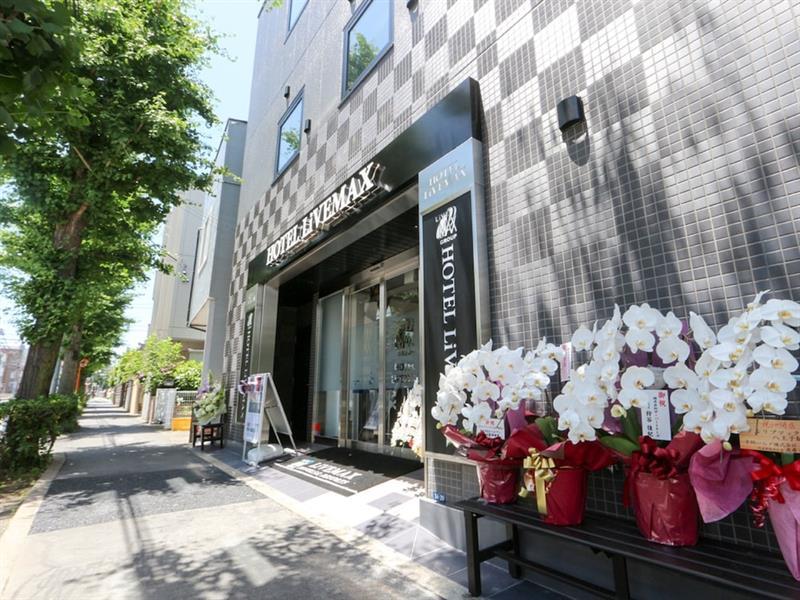 Hotel Livemax Hachioji Ekimae Exterior foto