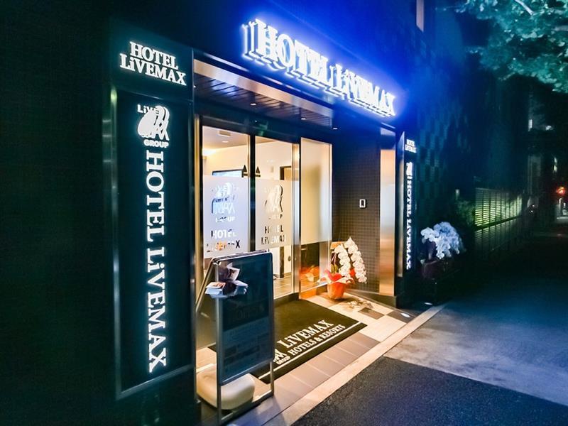 Hotel Livemax Hachioji Ekimae Exterior foto