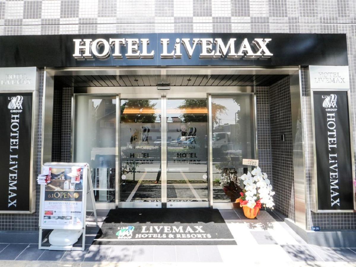 Hotel Livemax Hachioji Ekimae Exterior foto