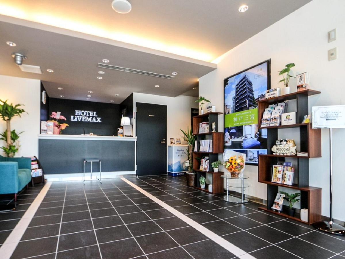 Hotel Livemax Hachioji Ekimae Exterior foto